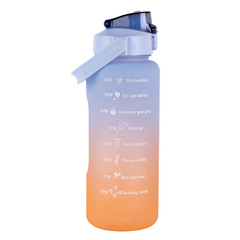 Motivational Water Bottle (64oz)